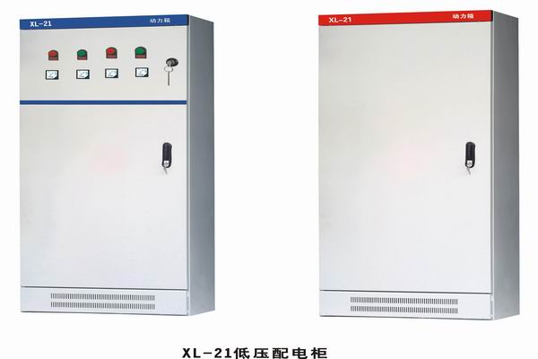 溧水3683配电-3683谈谈防水配电箱检修